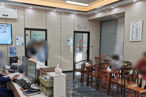 清远粤美口腔大厅休息区
