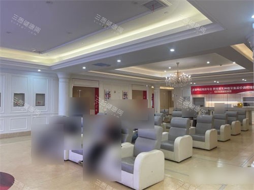 团圆口腔医院休息区环境