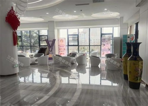 烟台曙光医疗美容休息区环境图