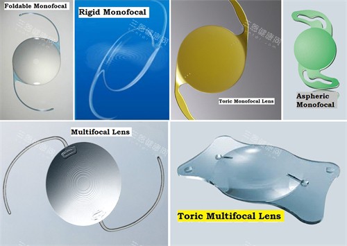 不同类型的晶体 不同类型的晶体