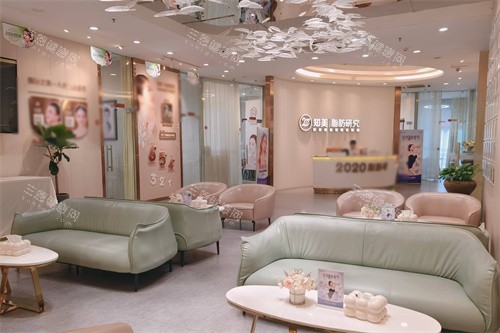 东莞知美医疗美容大厅环境