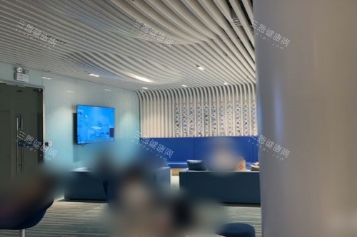 西安医大眼科医院休息区 西安医大眼科医院休息区