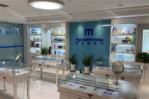 西安麦迪格眼科医院配镜区环境 西安麦迪格眼科医院配镜区环境