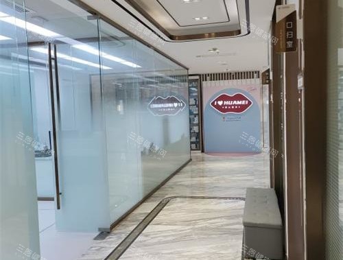 上海华美口腔走廊环境