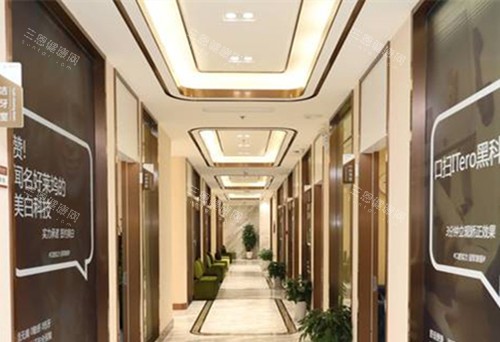 上海华美口腔内部过道环境