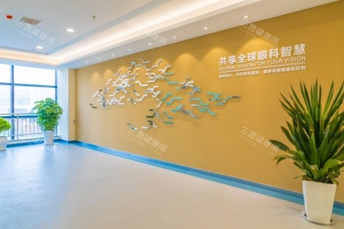天水爱尔眼科三楼