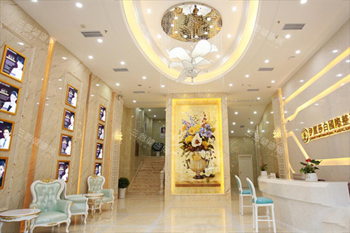 常德伊丽莎白医疗美容大厅 常德伊丽莎白医疗美容大厅