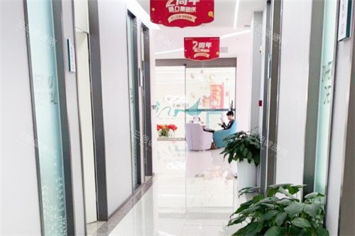 义乌浙口口腔走廊环境