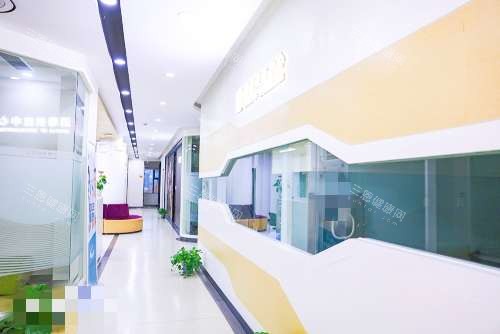 杭州西湖口腔医院走廊
