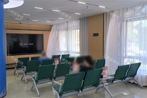 德阳德口口腔休息区