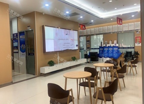 自贡新桥口腔大厅休息等待区环境