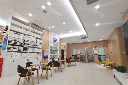 自贡新桥口腔休息区