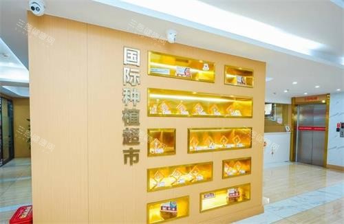 武汉仁爱口腔内部环境