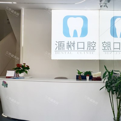 临桂店
