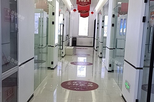 滨州牙博士口腔治疗区图