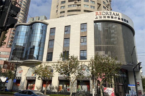 上海薇琳医疗美容医院14