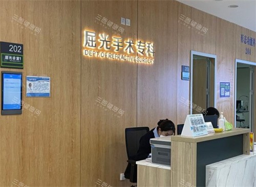 铜梁爱尔眼科医院内景