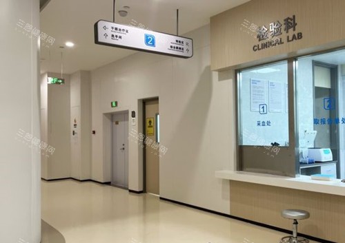 广州普瑞眼科检验科环境示意图