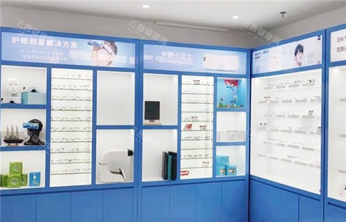 上海未来视界眼科眼镜区