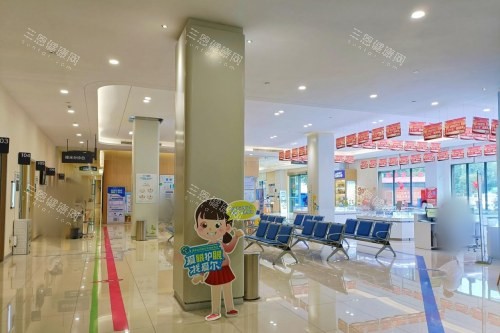宁德爱尔眼科医院大厅