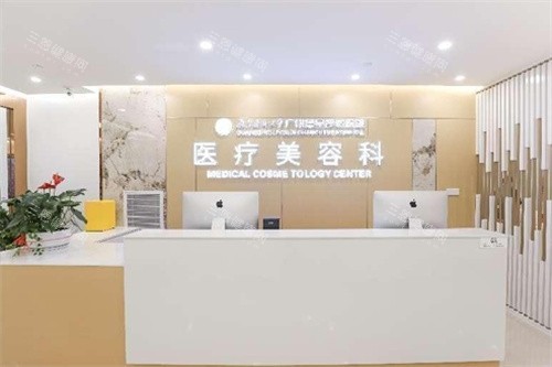 广州新<span style=