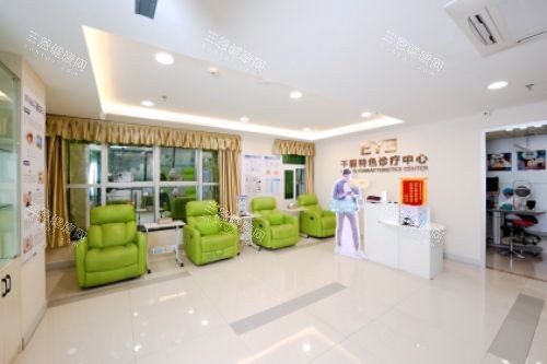 河源爱尔眼科医院干眼特色诊疗中心 河源爱尔眼科医院干眼特色诊疗中心