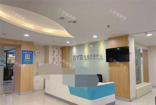 河源爱尔眼科医院前台 河源爱尔眼科医院前台