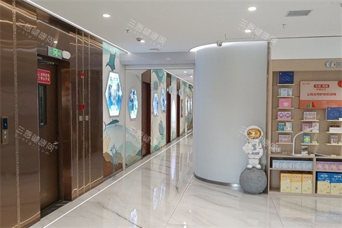 大连三目家眼科医院内部环境 大连三目家眼科医院内部环境