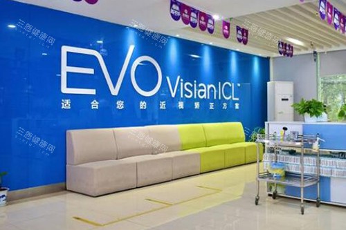 南昌普瑞眼科医院环境