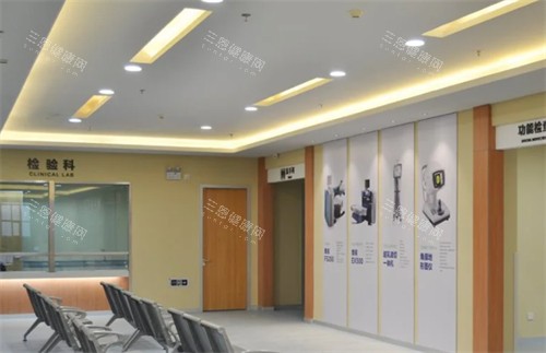 衡水爱尔眼科等候区