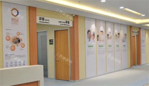 衡水爱尔眼科屈光中心