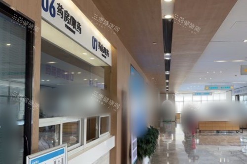 杭州爱尔眼科医院药房