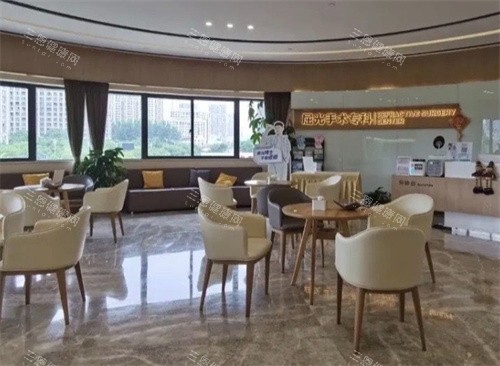 杭州爱尔眼科休息区