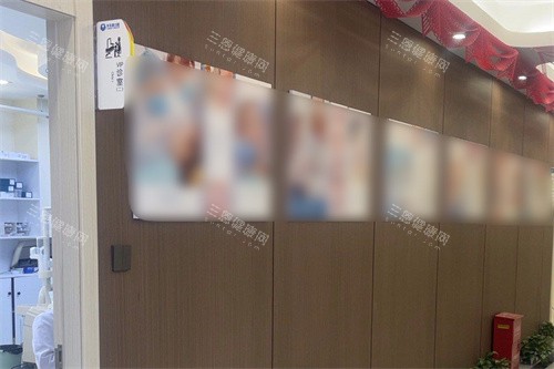 宁海牙贝恩口腔走廊环境