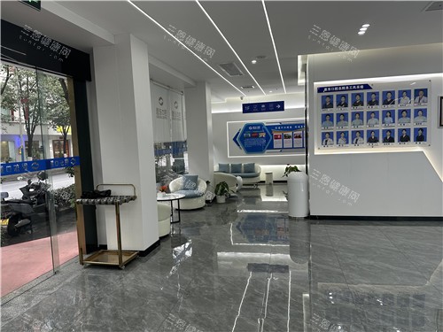 恩东口腔大厅