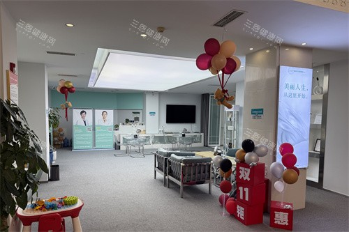 重庆东上医疗美容门诊部大厅 重庆东上医疗美容门诊部大厅