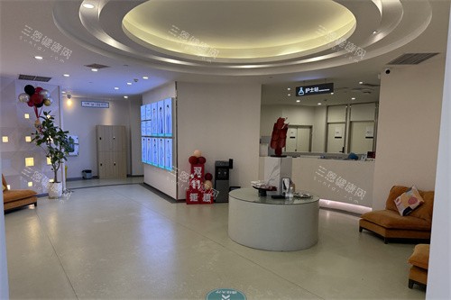 重庆东上医疗美容门诊部内部环境 重庆东上医疗美容门诊部内部环境