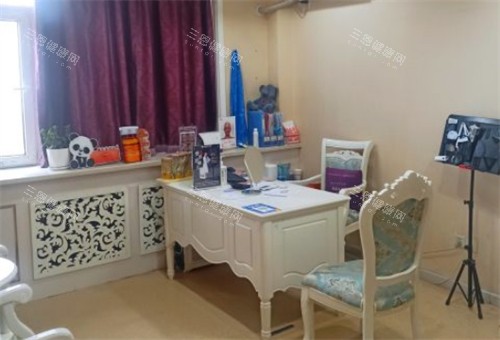 呼和浩特五洲整形面谈室环境图