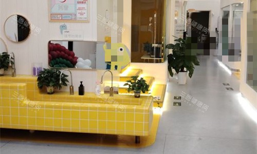 天津爱芽堡口腔洗漱区
