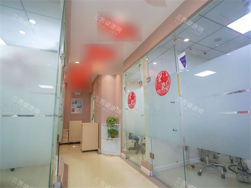 宝鸡小丁口腔诊疗区