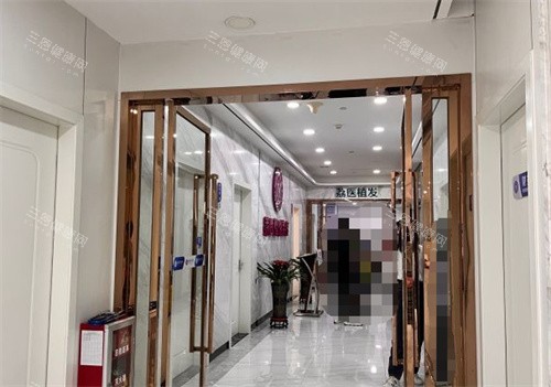 广州荔医整形环境图 广州荔医整形环境图