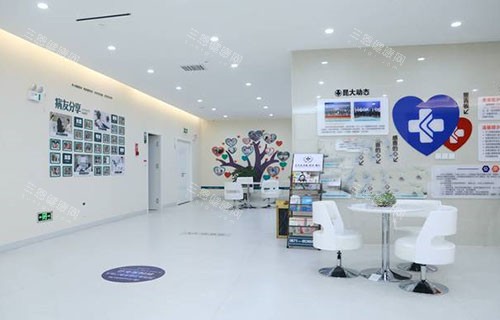 昆明昆大疤痕医院大厅环境实拍图