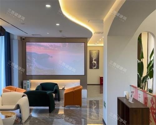 杭州好漾维莎整形室内环境 杭州好漾维莎整形室内环境