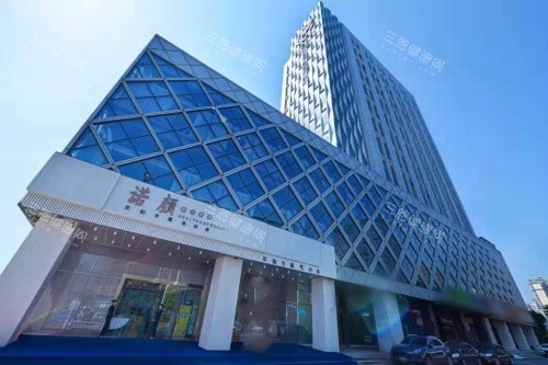 南昌诺颜医疗美容医院门头 南昌诺颜医疗美容医院门头