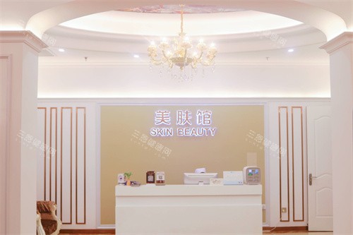 武汉壹加壹医疗美容医院美肤馆 武汉壹加壹医疗美容医院美肤馆