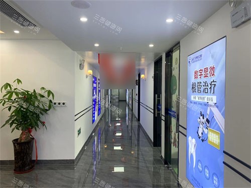 龙岩长汀众仁牙博仕口腔诊所走廊