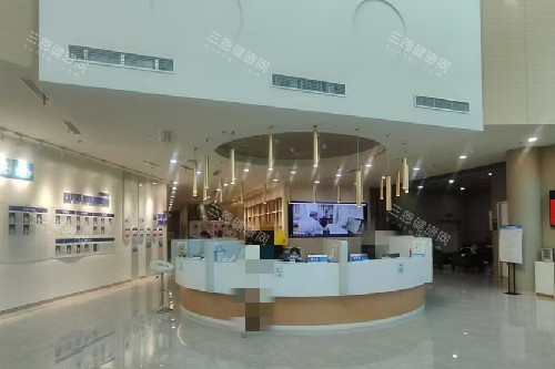 北京瑞泰口腔丰台院区导诊台