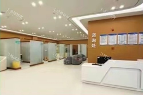 海口博创综合医院<span style=