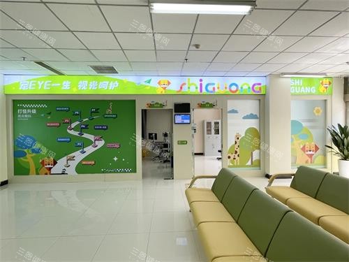 郑州视光眼科大厅等候区