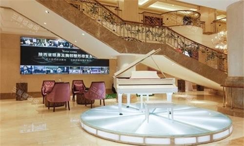 西安艺星整形内部图